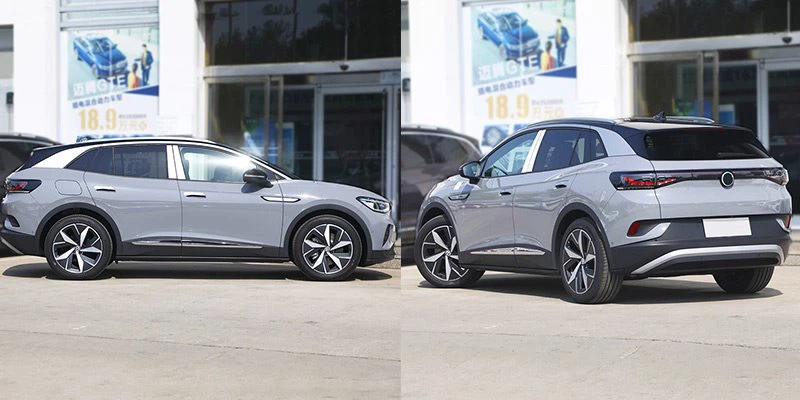 ID 4 VW New Energy Automobile