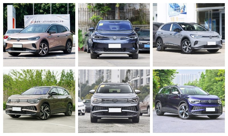 VW ID Electric Cars