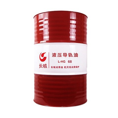 Great Wall L-HG 68 Hydraulic Guide Oil