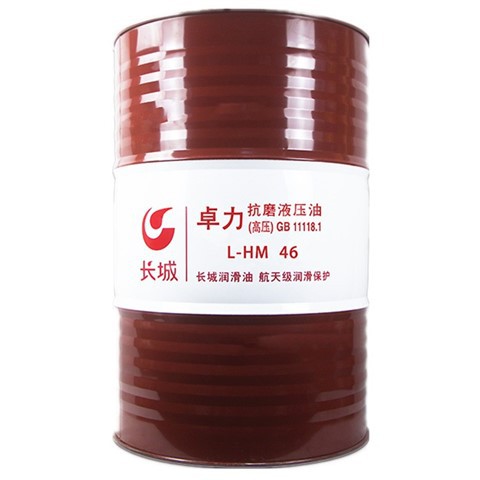 Great Wall Zhuoli\L-HM46 Anti-wear Hydraulic Oil