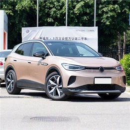 VW ID.4 Electric Cars